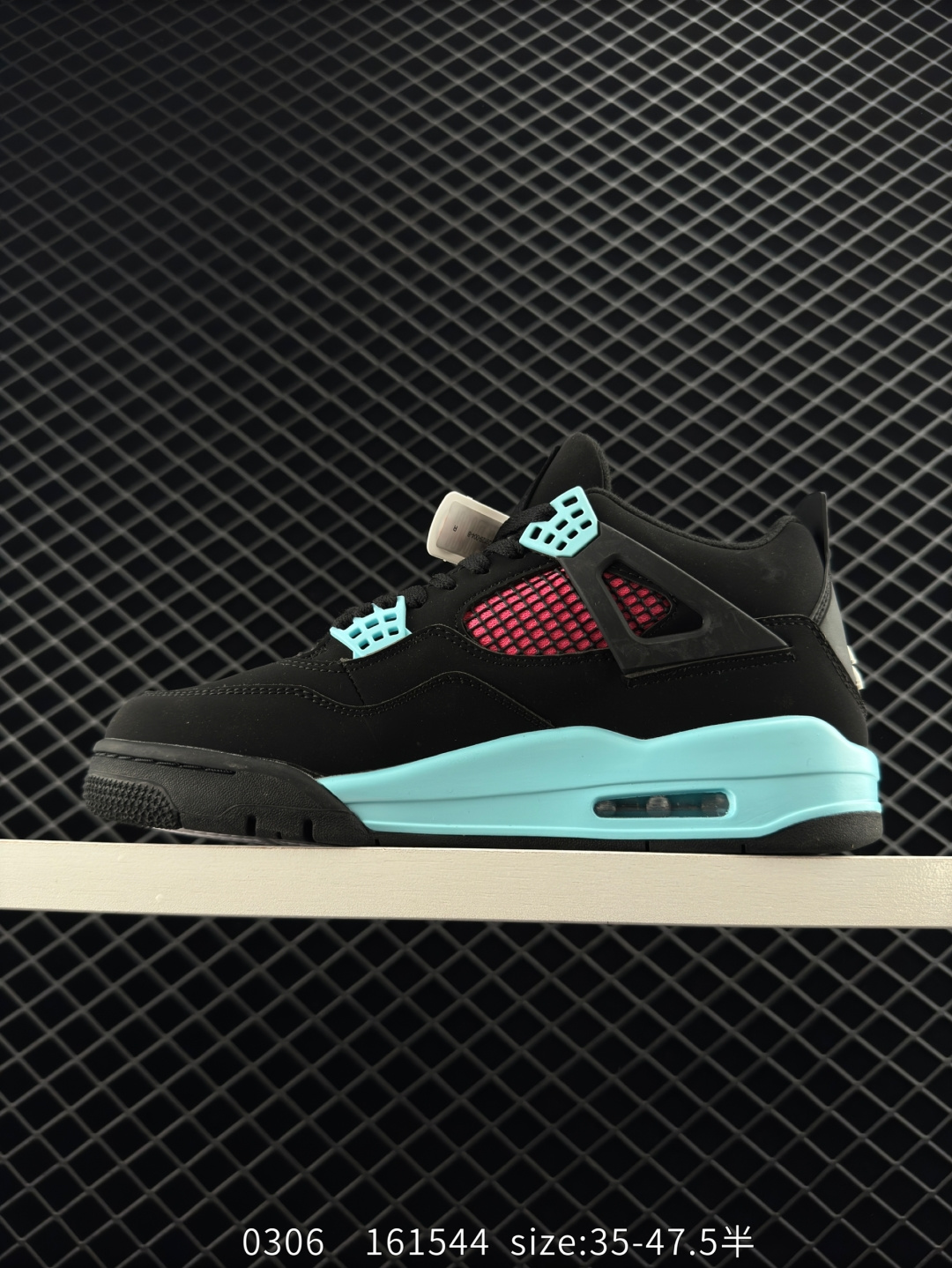Nike Air Jordan 4 Retro GS